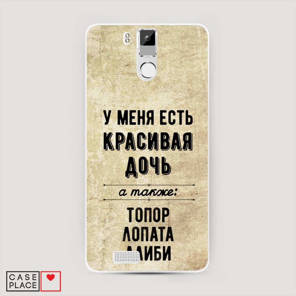 

Чехол Awog на Oukitel K6000 Pro / Оукитель K6000 Pro "Красивая дочь", Черный;бежевый, 230150-7