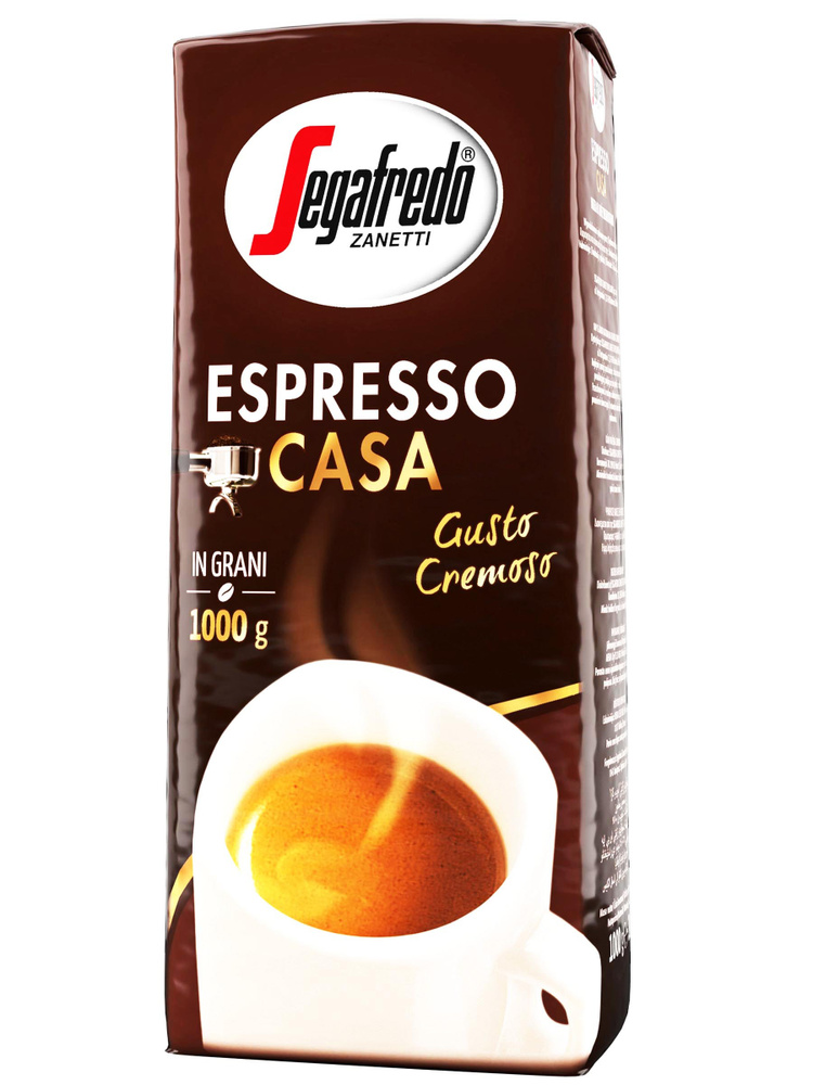 Кофе Segafredo Zanetti Espresso Casa в зернах 1 кг