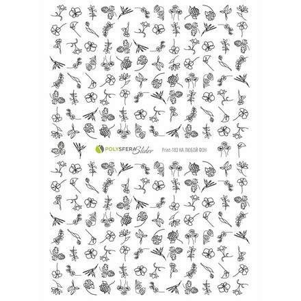 

Набор Полисфера Cлайдер Черная графика Big Size A5 №183, 2 шт.