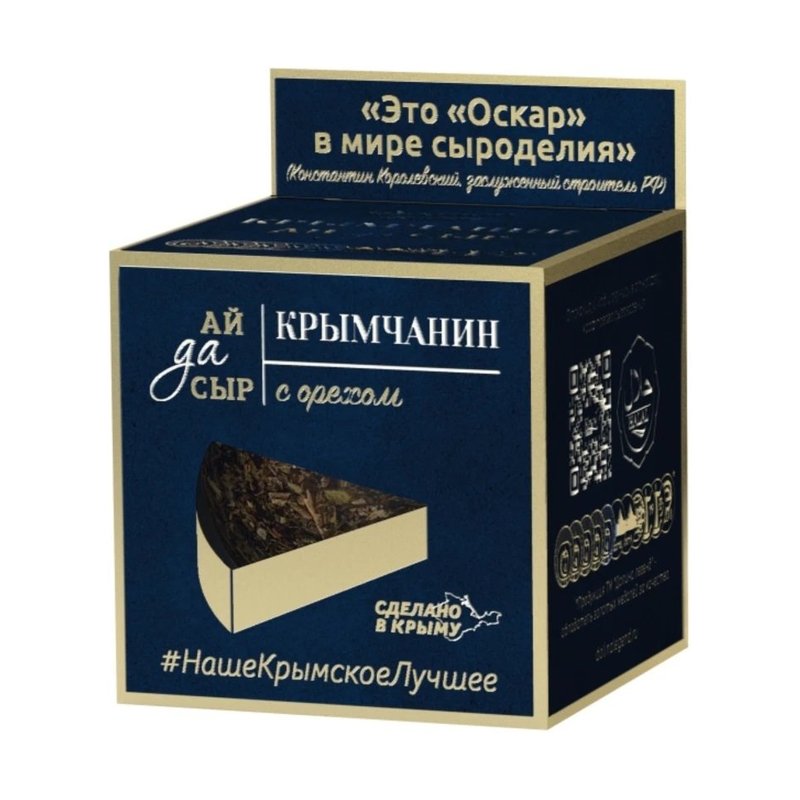 

Сыр полутвердый Крымчанин с орехом 50% 130 г