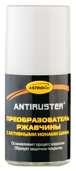 Преобразователь ржавчины Astrohim AC4701 Antiruster 15 мл 470₽