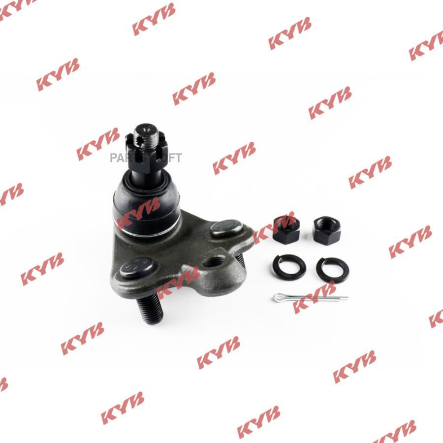 

KYB Опора шаровая KYB KBJ1065