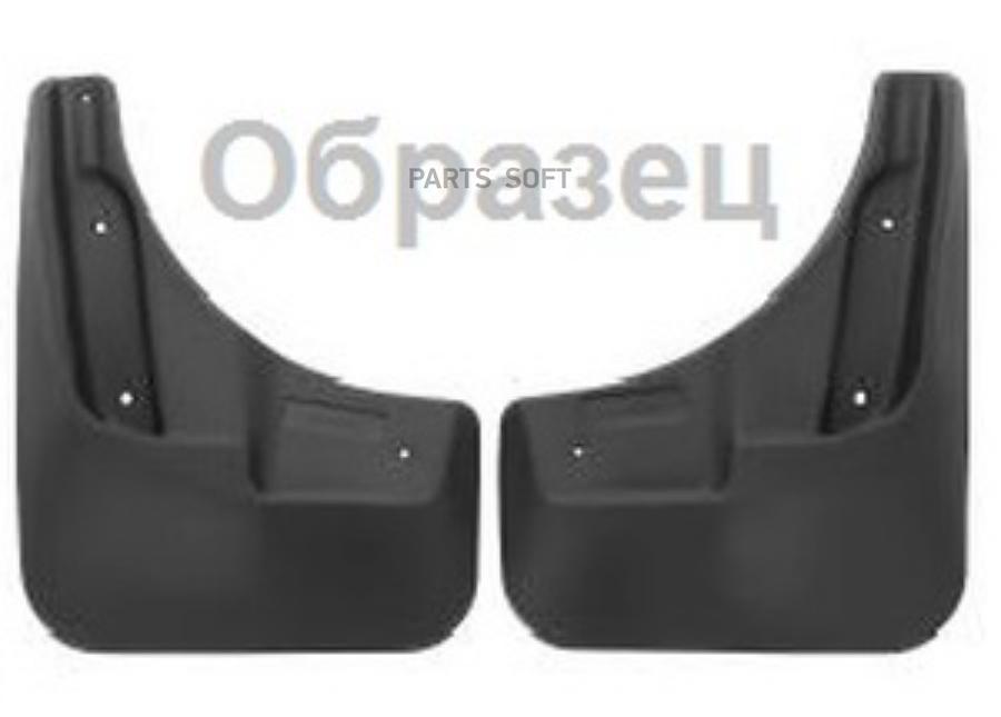 Брызговики Novline NLF1659E13 1720₽