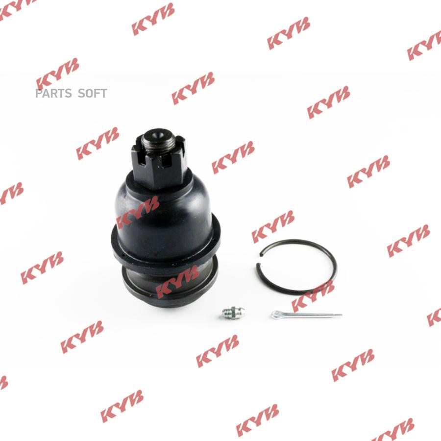

KYB Опора шаровая KYB KBJ1076