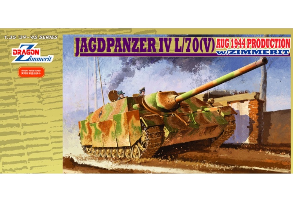 

6589Д Самоходка Jagdpanzer IV L/70 V с циммеритом