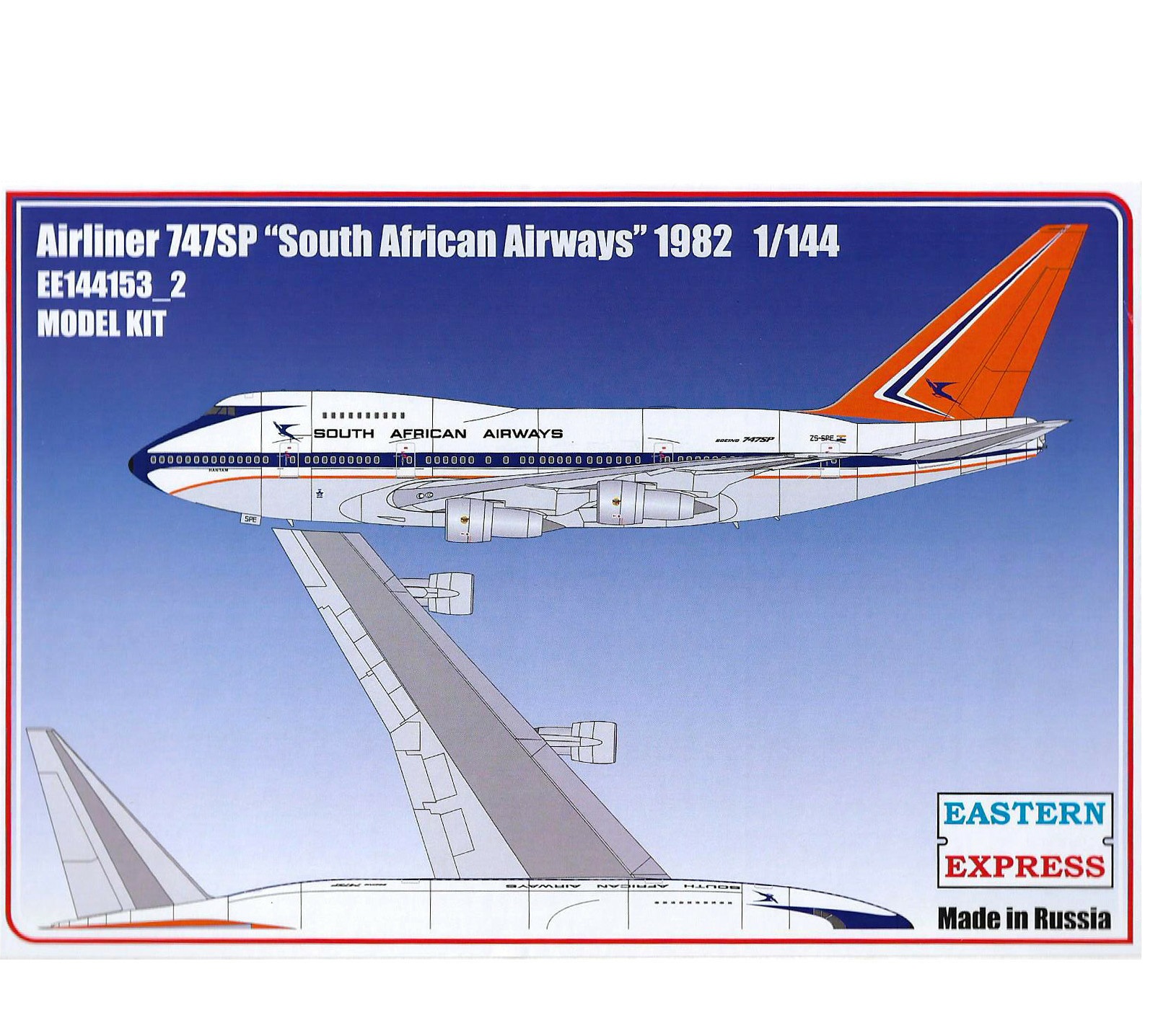 

ЕЕ144153_2 Авиалайнер 747SP SOUTH AFRICAN