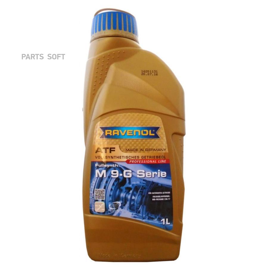 

Трансмиссионное масло RAVENOL 4014835842397 Atf M 9-G Serie