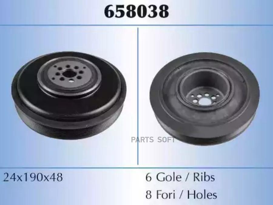 

Шкив Л/Вала A4/A6/A8/Touareg 3.0 Malo 658038