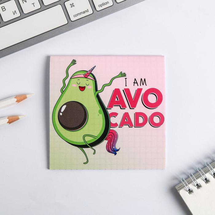 

Блокнот ArtFox 10х10 16 листов I am avocado 20 шт