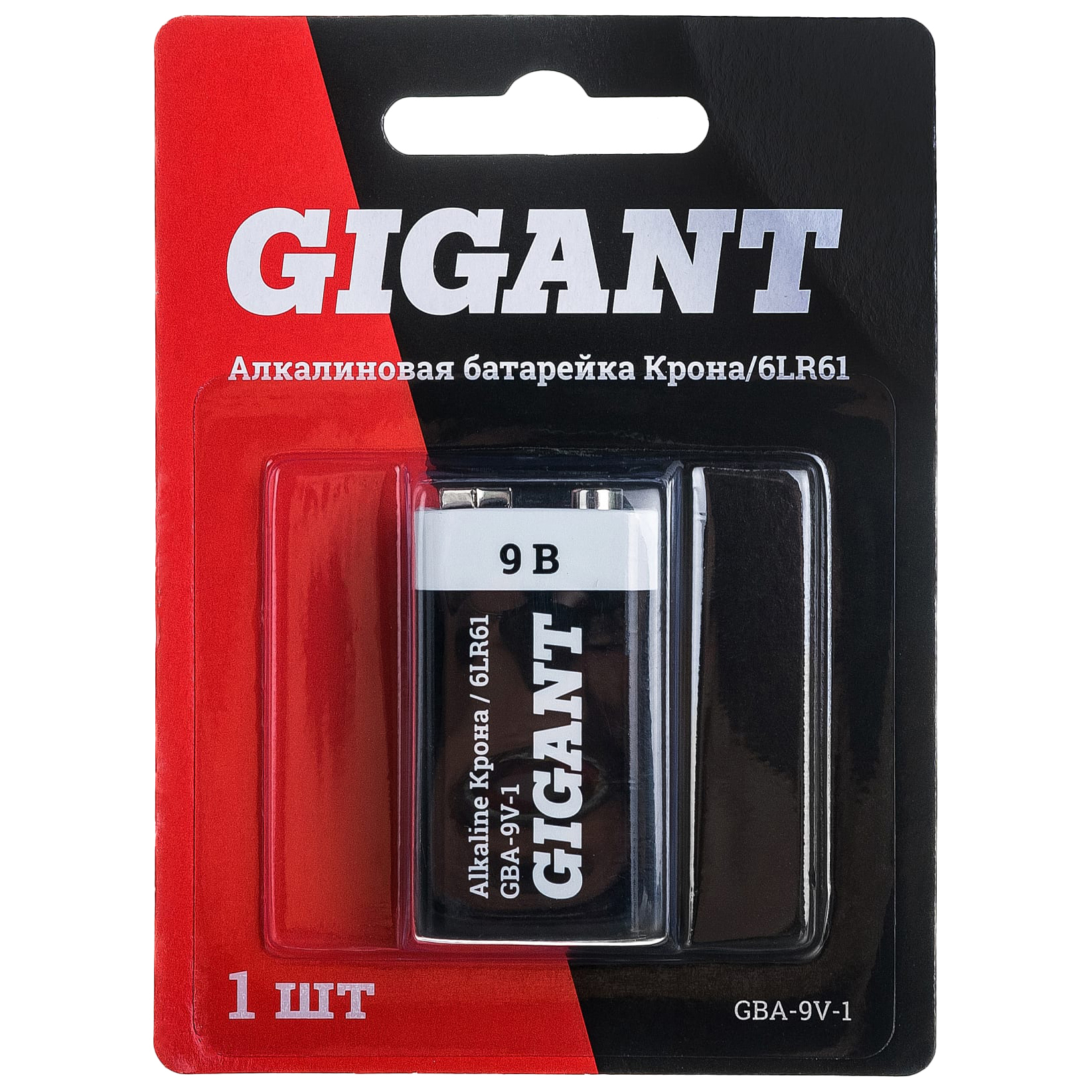 Gigant Батарейка Alkaline Крона/6LR61 блистер 1 шт. GBA-9V-1