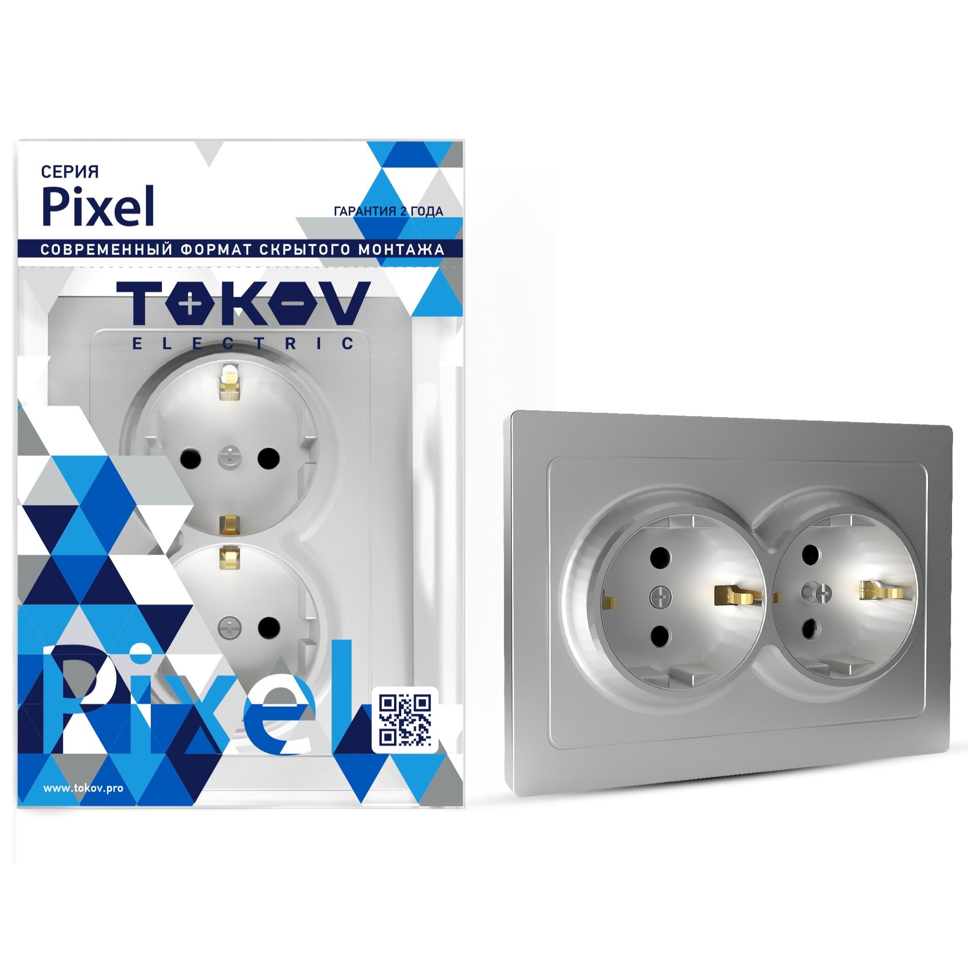 фото Электрическая розетка скрытая tokov electric pixel tke-px-r2fzsf-c03 евро алюминий