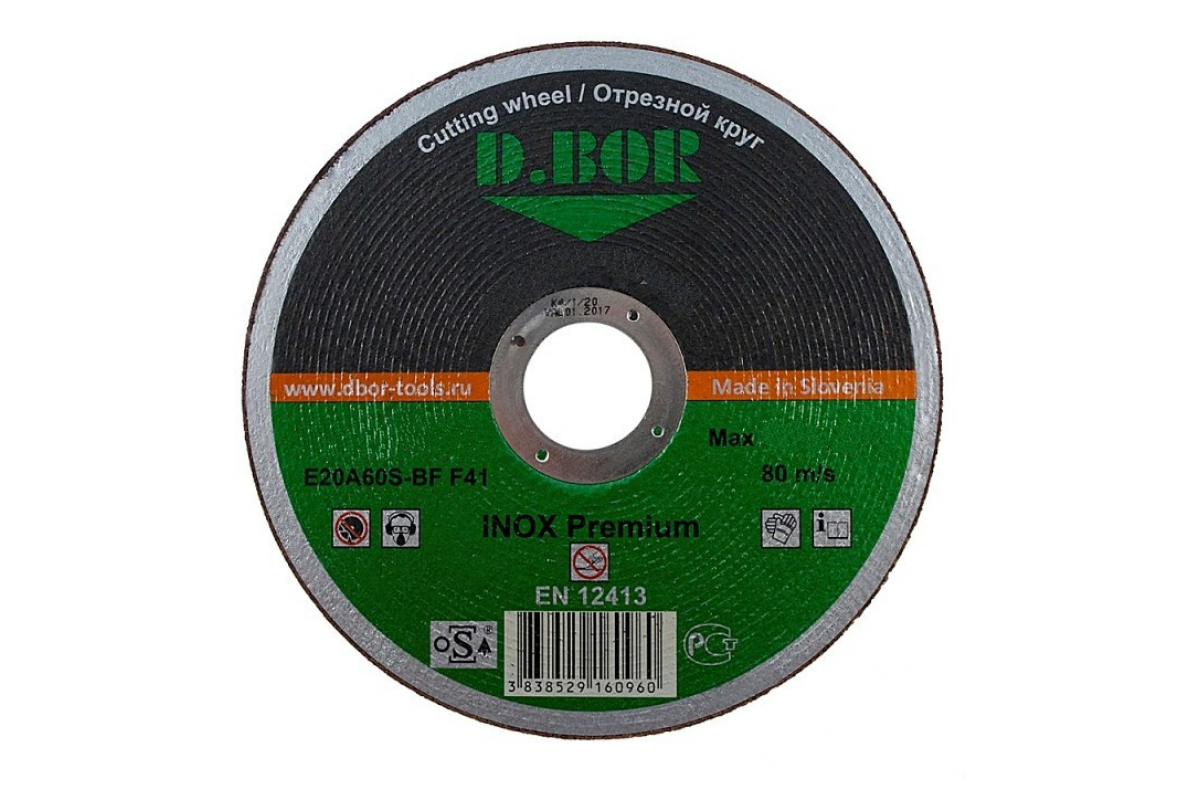 D.BOR Отрезной диск по нерж. INOX Premium E20A46S-BF, F42, 230x1,9x22,23 F42-IP-0230-19-22