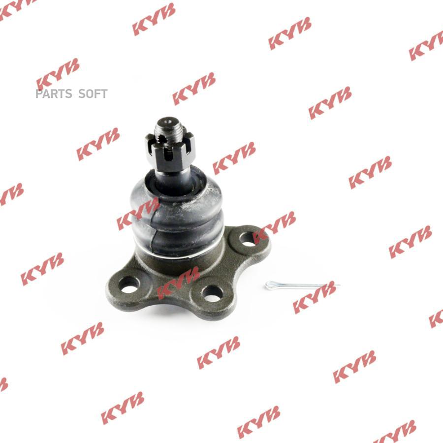 

KYB Опора шаровая KYB kbj1097