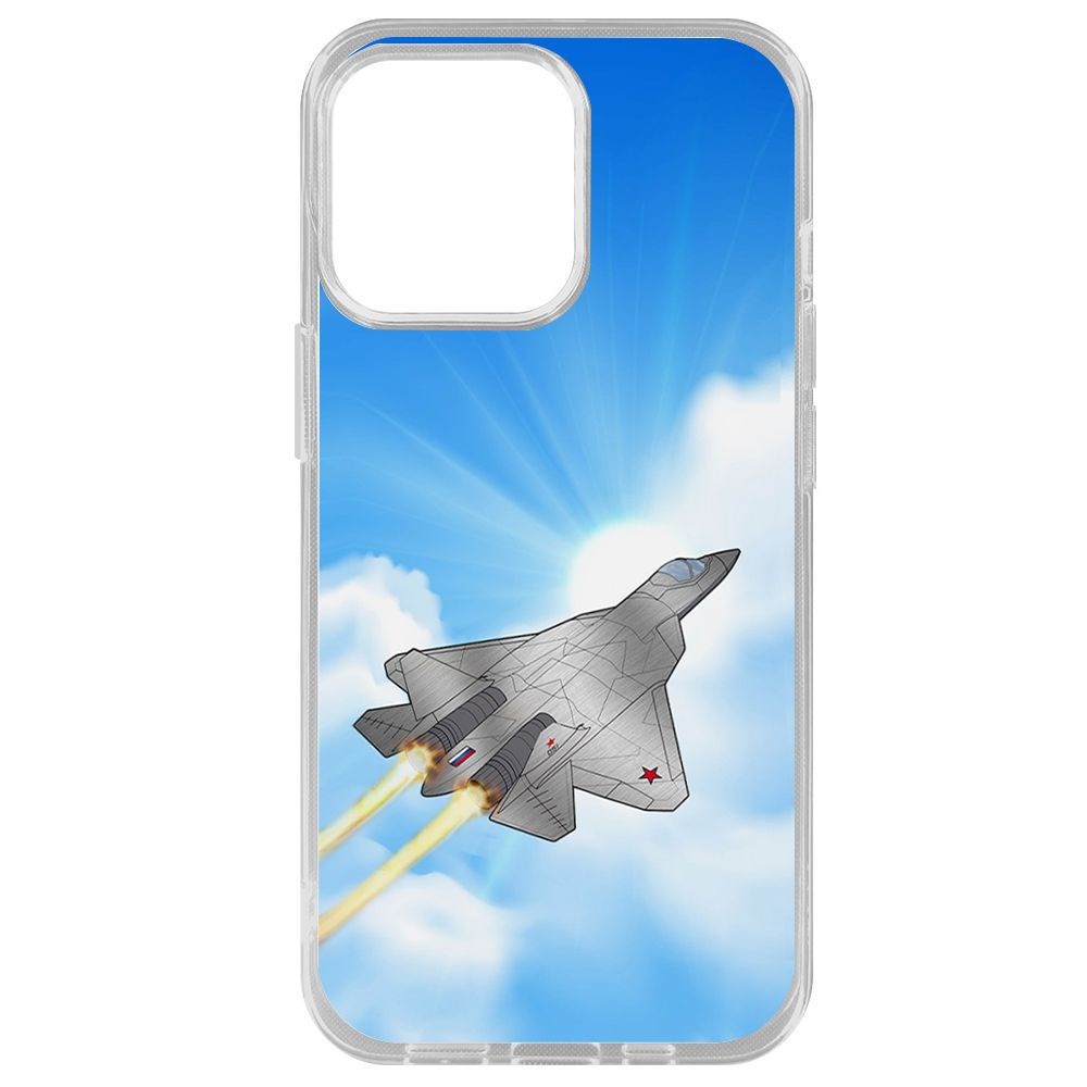 

Чехол-накладка Krutoff Clear Case СУ-57 для iPhone 14 Pro Max, Прозрачный