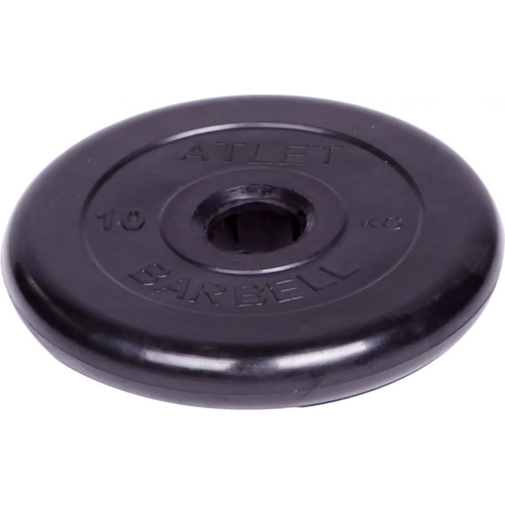 

Диск для штанги MB Barbell Atlet 10 кг, 51 мм черный, Atlet