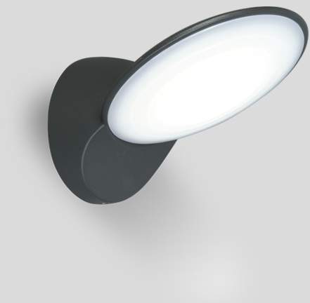 

Садовый светильник Oasis light W1896-3k