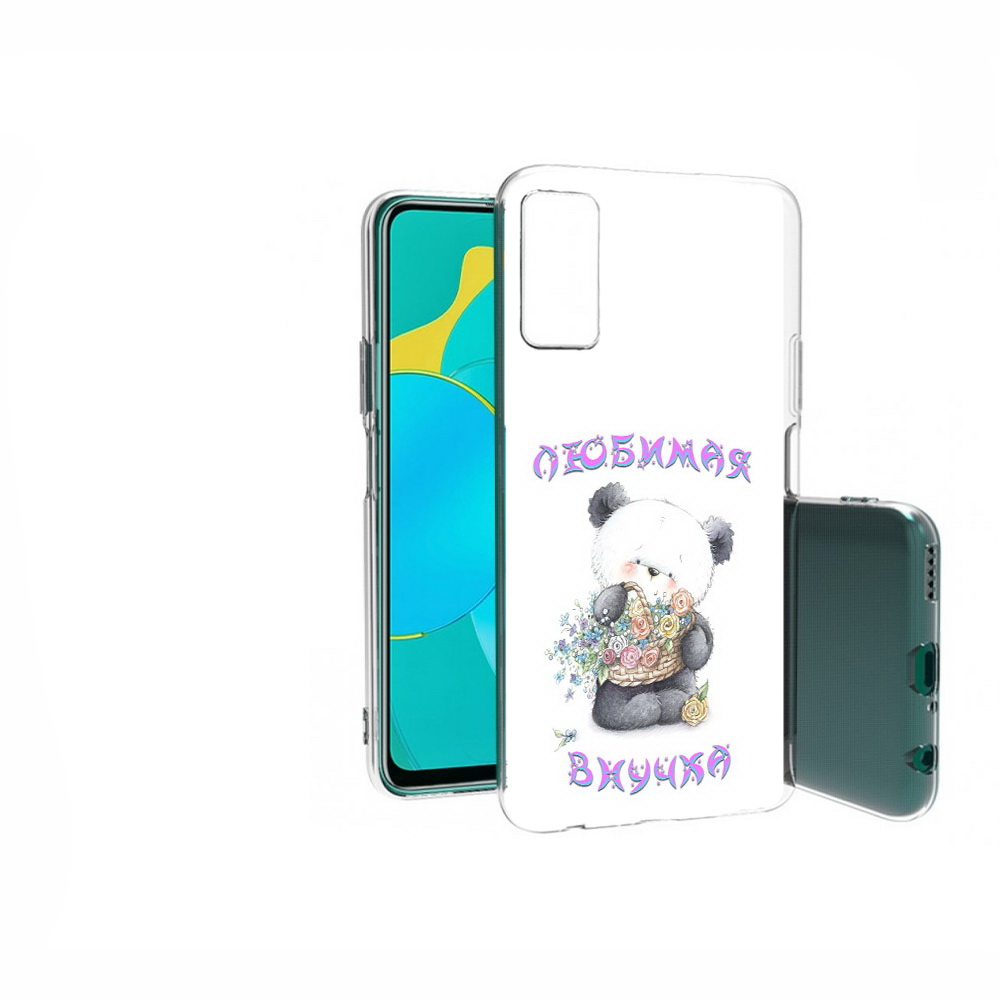 

Чехол MyPads Tocco для Huawei Honor 30S Любимая внучка, Прозрачный, Tocco