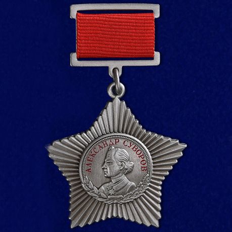 

Сувенирный орден Суворова Iii степени (на колодке) №647Б (330), Разноцветный