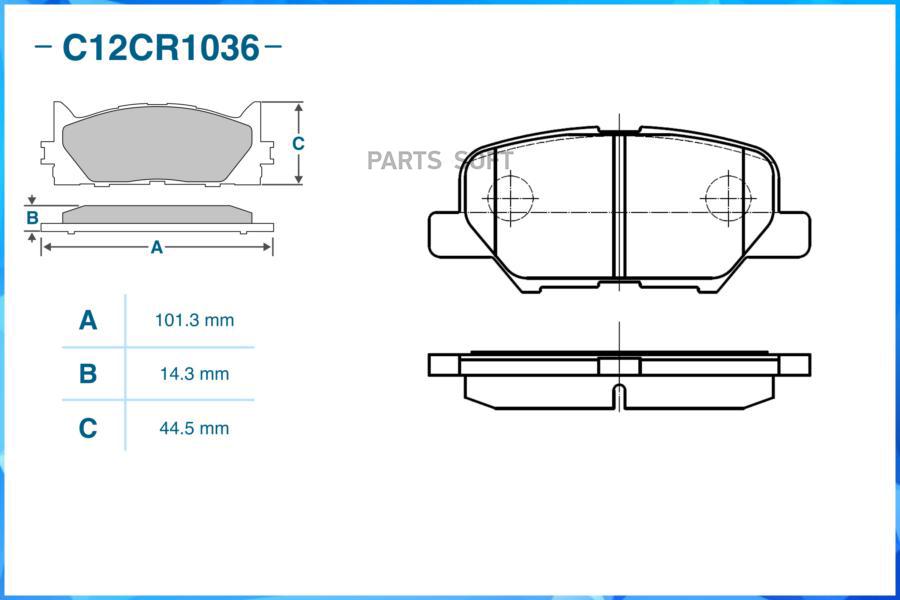 

Колодки Тормозные Задние, Low Metallic 4605B805 Mitsubishi CWORKS C12CR1036