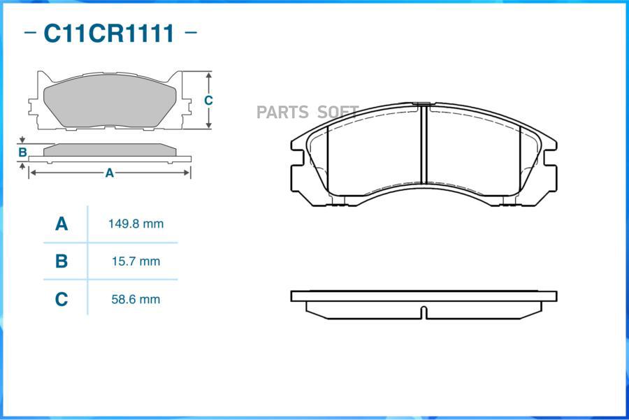 

Колодки Тормозные Передние, Low Metallic 4605B802 Mitsubishi CWORKS C11CR1111