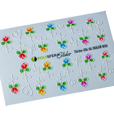 

Набор Полисфера Стикер №006, 2 шт.