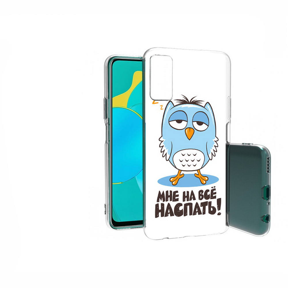 

Чехол MyPads Tocco для Huawei Honor 30S Мне на все наспать, Прозрачный, Tocco
