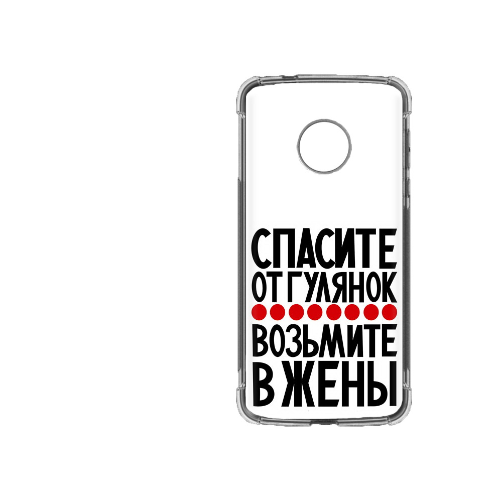 

Чехол MyPads Tocco для Motorola Moto Z2 Force Спасите от гулянок возьмите в жены, Прозрачный, Tocco