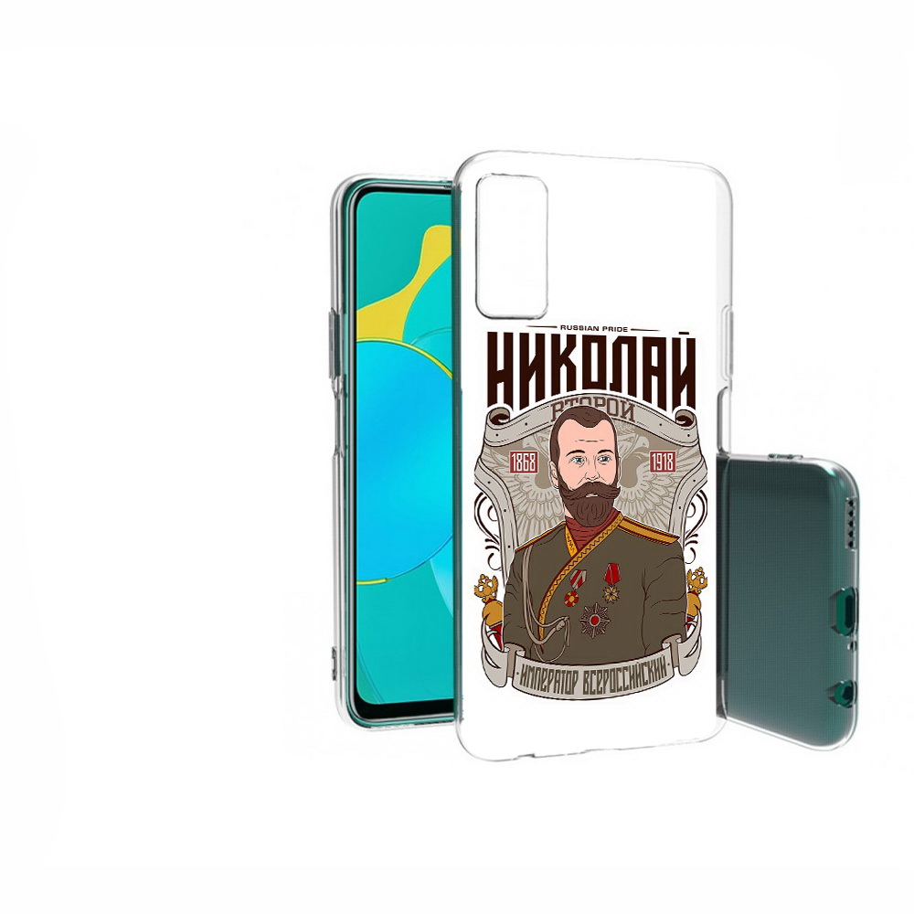 Чехол MyPads Tocco для Huawei Honor 30S Николай второй