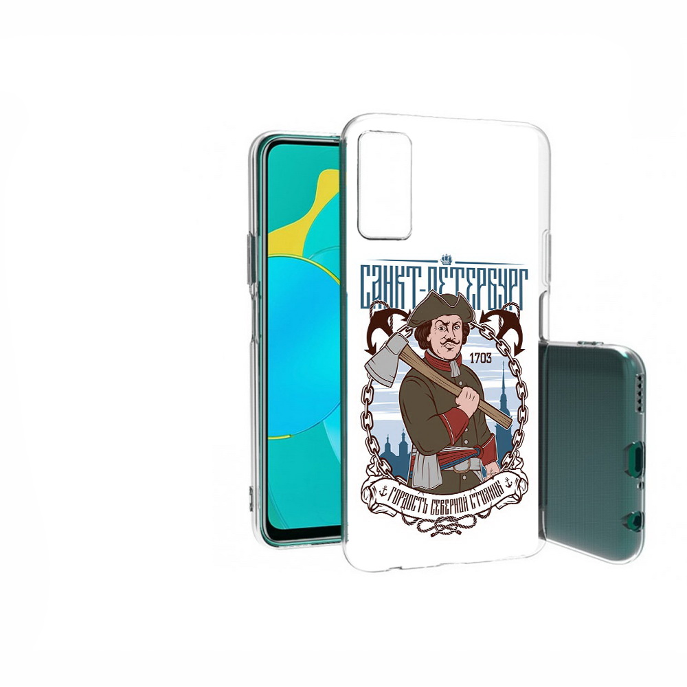 

Чехол MyPads Tocco для Huawei Honor 30S Петр первый, Прозрачный, Tocco