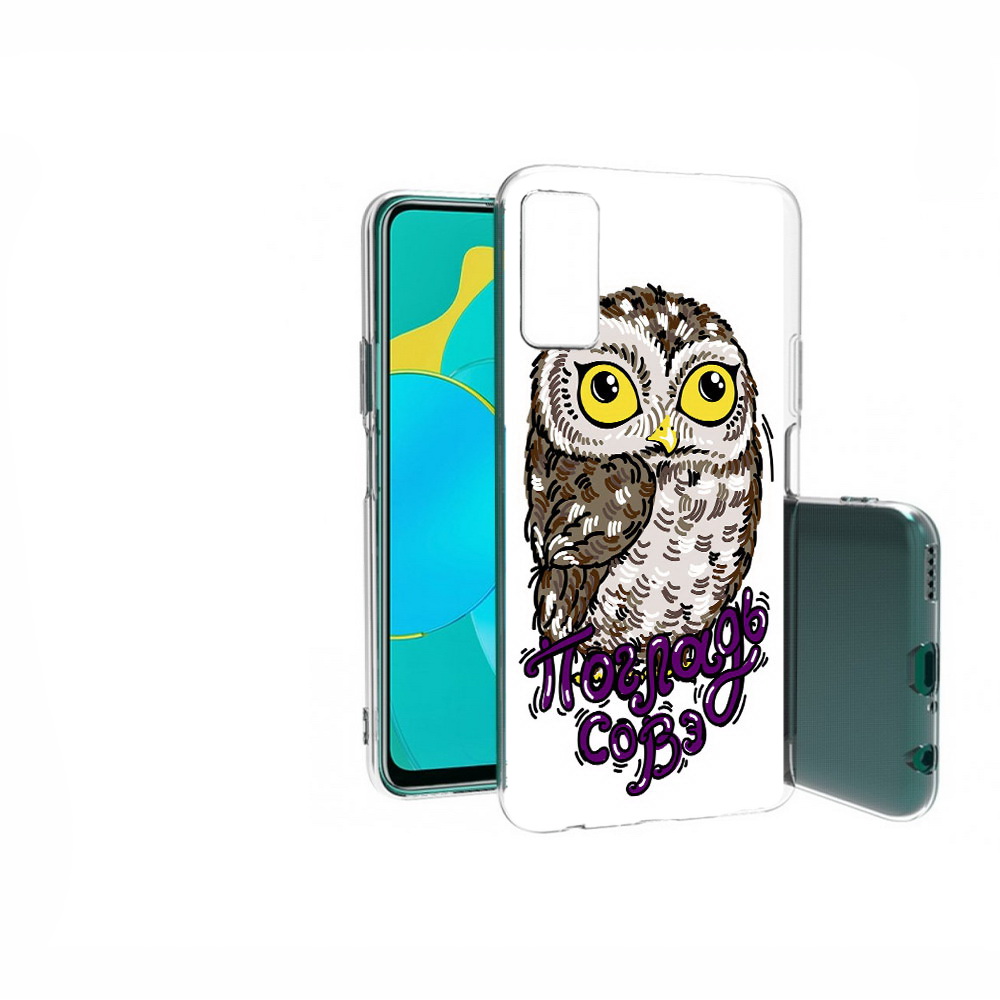 

Чехол MyPads Tocco для Huawei Honor 30S Погладь Совэ, Прозрачный, Tocco