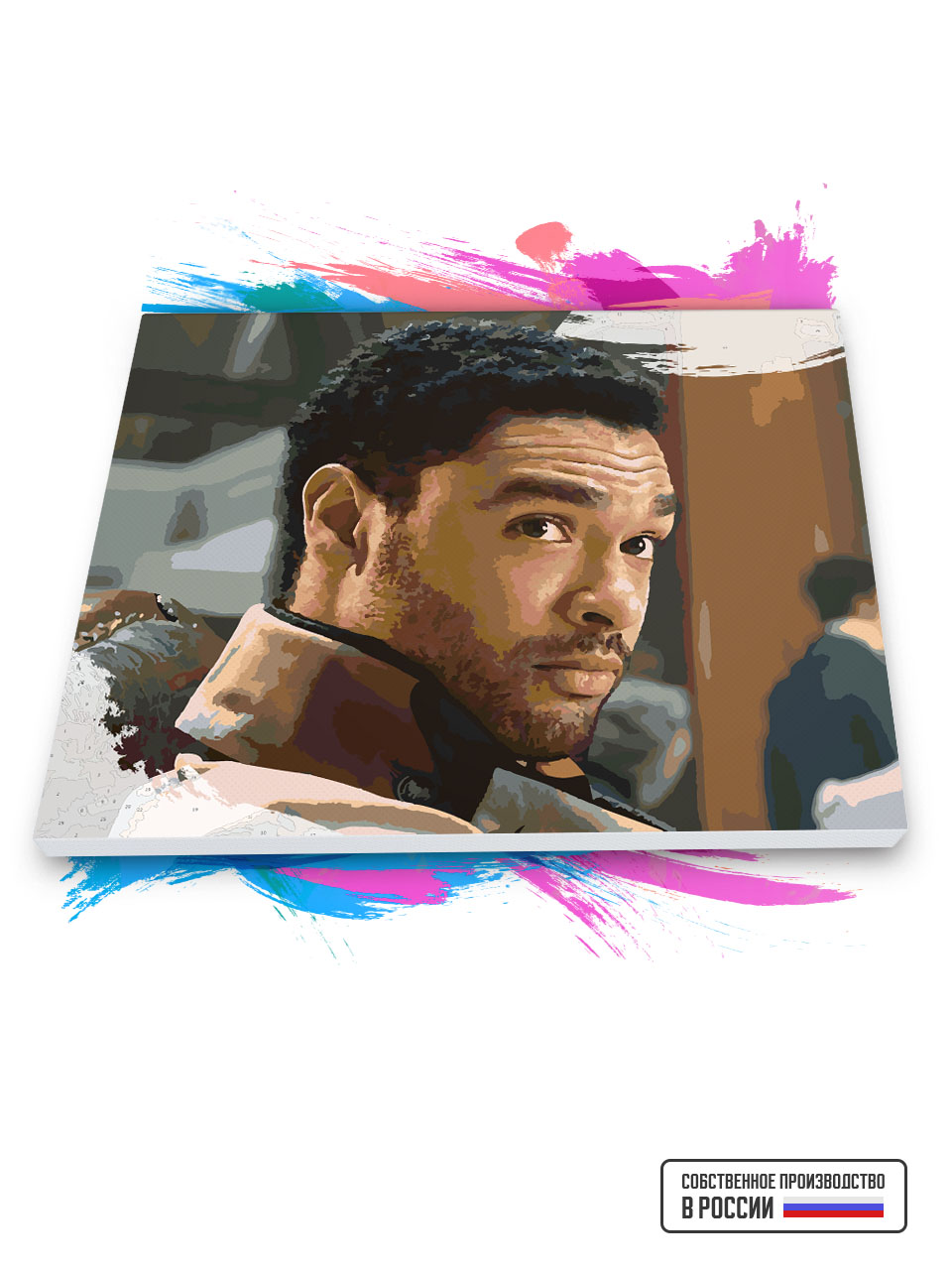 

Картина по номерам Красиво Красим на холсте Бриджертоны - Герцог Гастингс 90 х 120 см, 78542