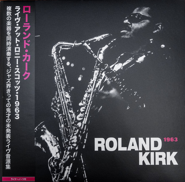 Roland Kirk Live At Ronnie Scott's 1963