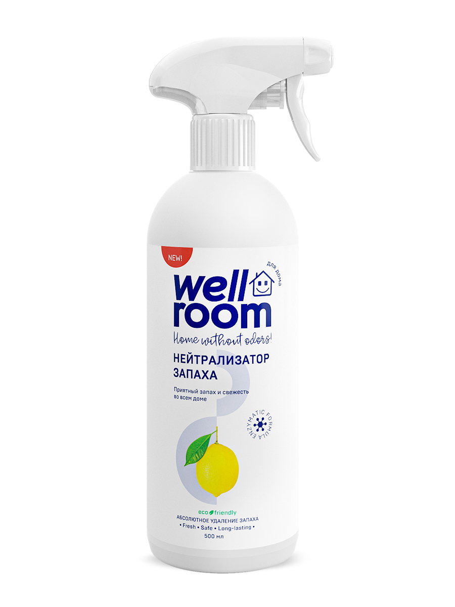 

Нейтрализатор запаха Wellroom, цитрус, 500 мл