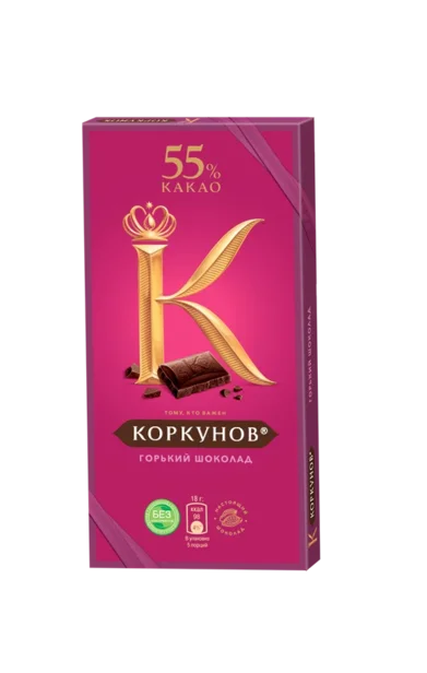 фото Шоколад горький коркунов классический 55% 90 г