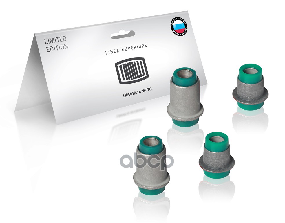 фото Сайлентблок trialli sbs0150