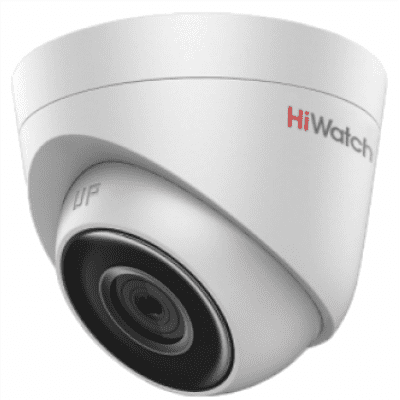 фото Ip-камера hiwatch ds-i253 white