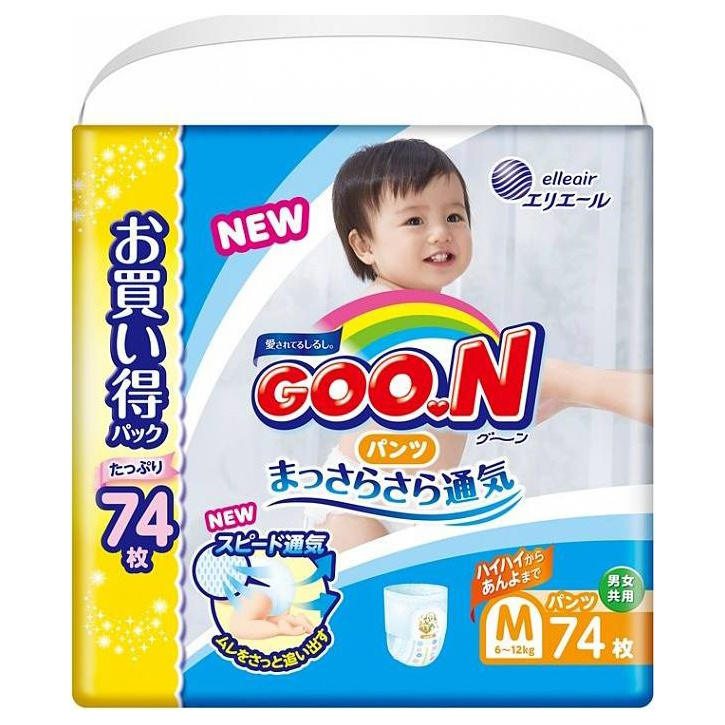 фото Подгузники-трусики goon ultra jumbo pack м 6-12 кг 74 шт