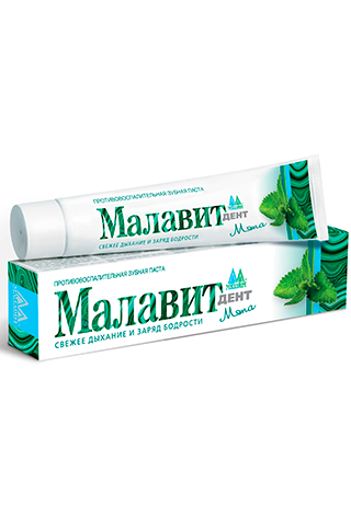 Зубная паста Малавит Дент Мята, 75 г