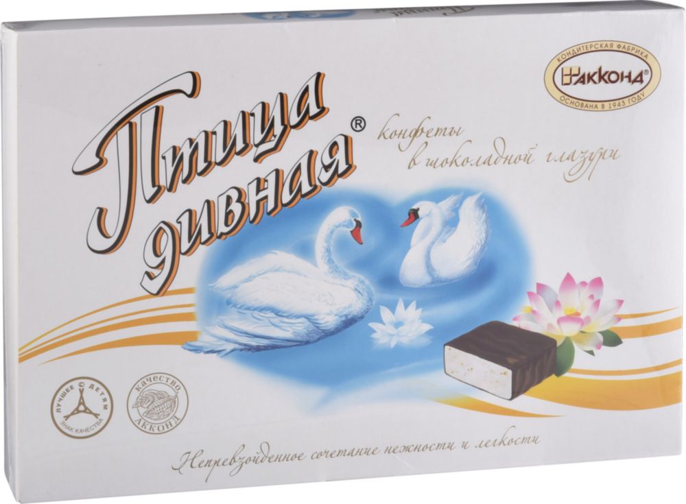 Набор конфет Акконд птица дивная в шоколадной глазури 370 г