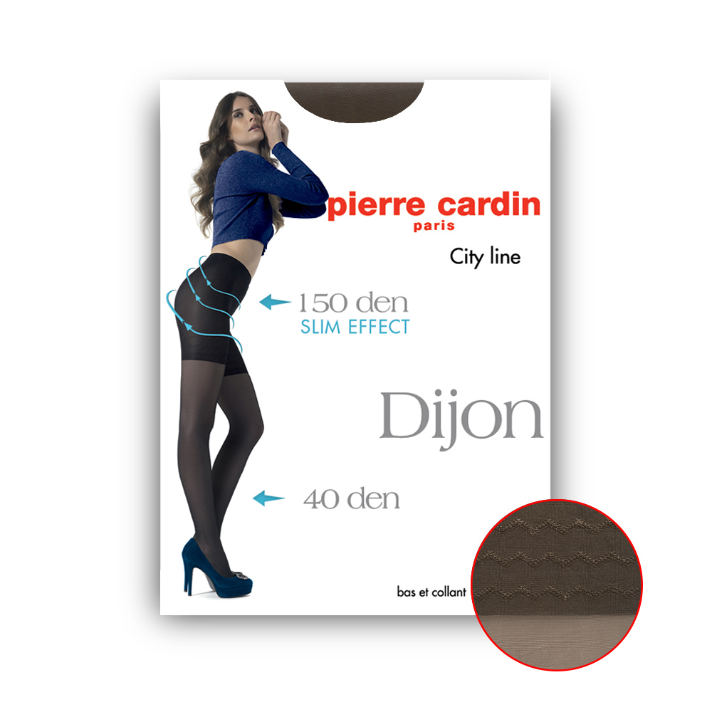

Колготки женские Pierre Cardin DIJON 40/150 коричневые 2 (S), DIJON 40/150