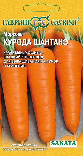 

Семена морковь Гавриш Курода шантанэ 1 уп.