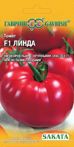 

Семена томат Гавриш Линда F1 1 уп.