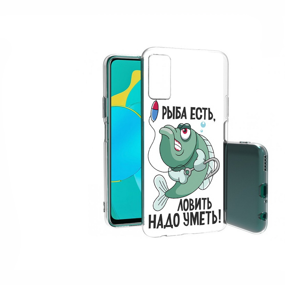 

Чехол MyPads Tocco для Huawei Honor 30S Рыба есть ,ловить надо уметь, Прозрачный, Tocco