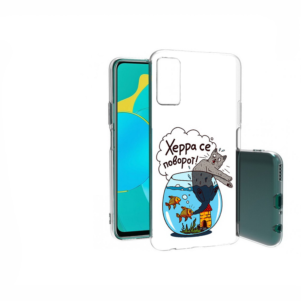

Чехол MyPads Tocco для Huawei Honor 30S Рыбы с котом, Прозрачный, Tocco