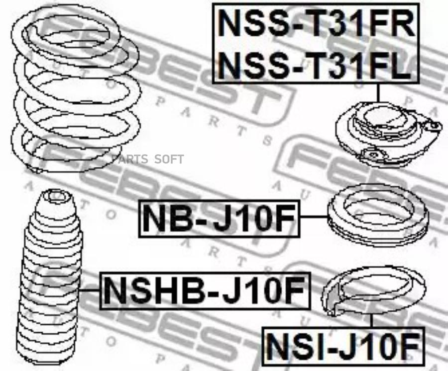 

Проставка Пружины Нижн.Nissan X-Trail T31 2007-2013 Febest арт. NSI-J10F