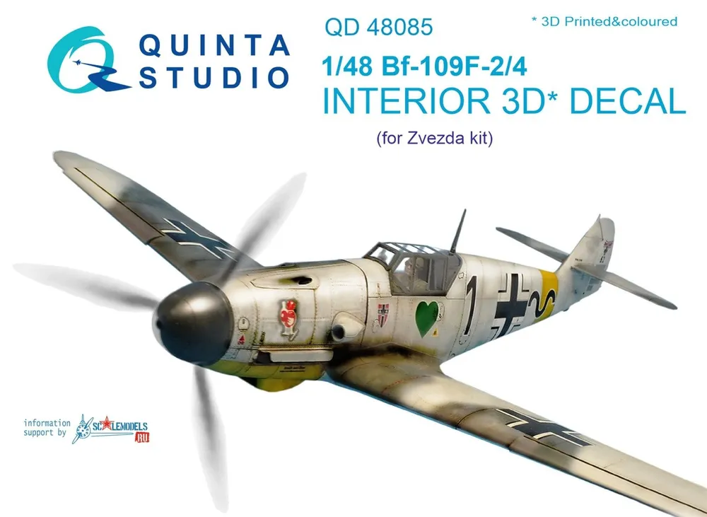 

QD48085 1/48 3D Декаль интерьера кабины Bf 109F-2/F-4 для модели Звезда, Цветной