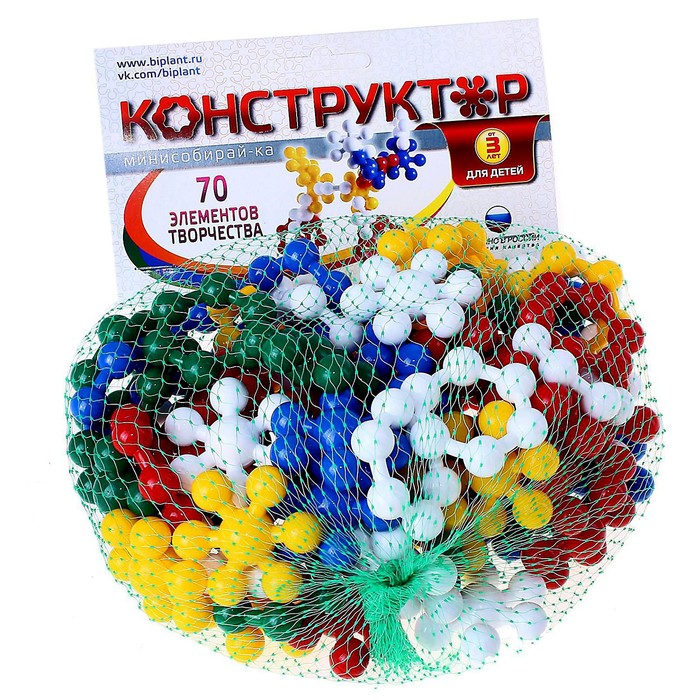 

Конструктор мини «Собирай-ка №1», 70 деталей