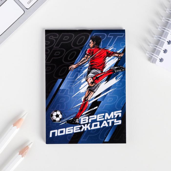 

Блокнот ArtFox А7 16 листов Время побеждать