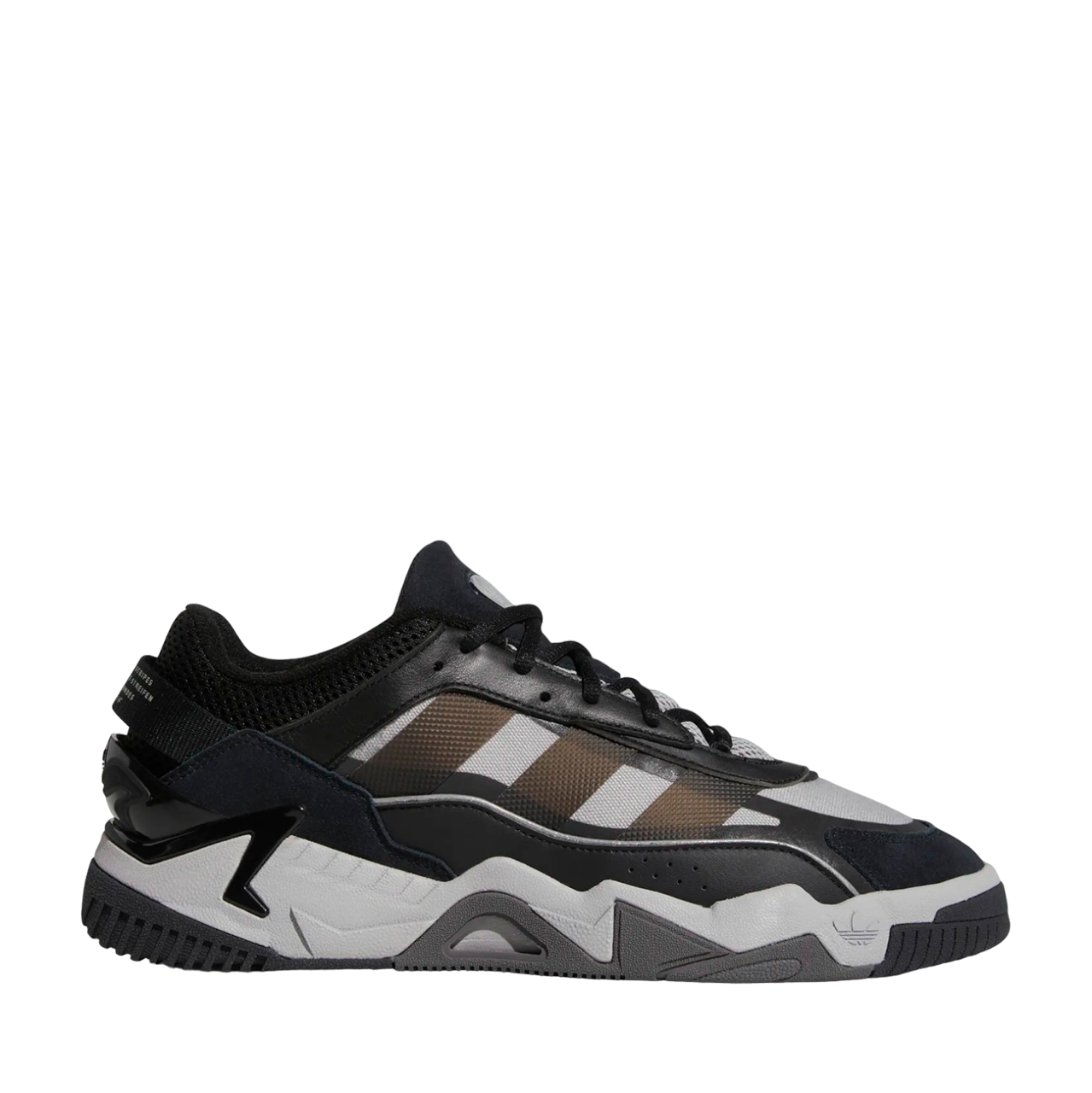 

Кроссовки мужские Adidas Niteball 2.0 разноцветные 41.5 EU, Разноцветный, Niteball 2.0