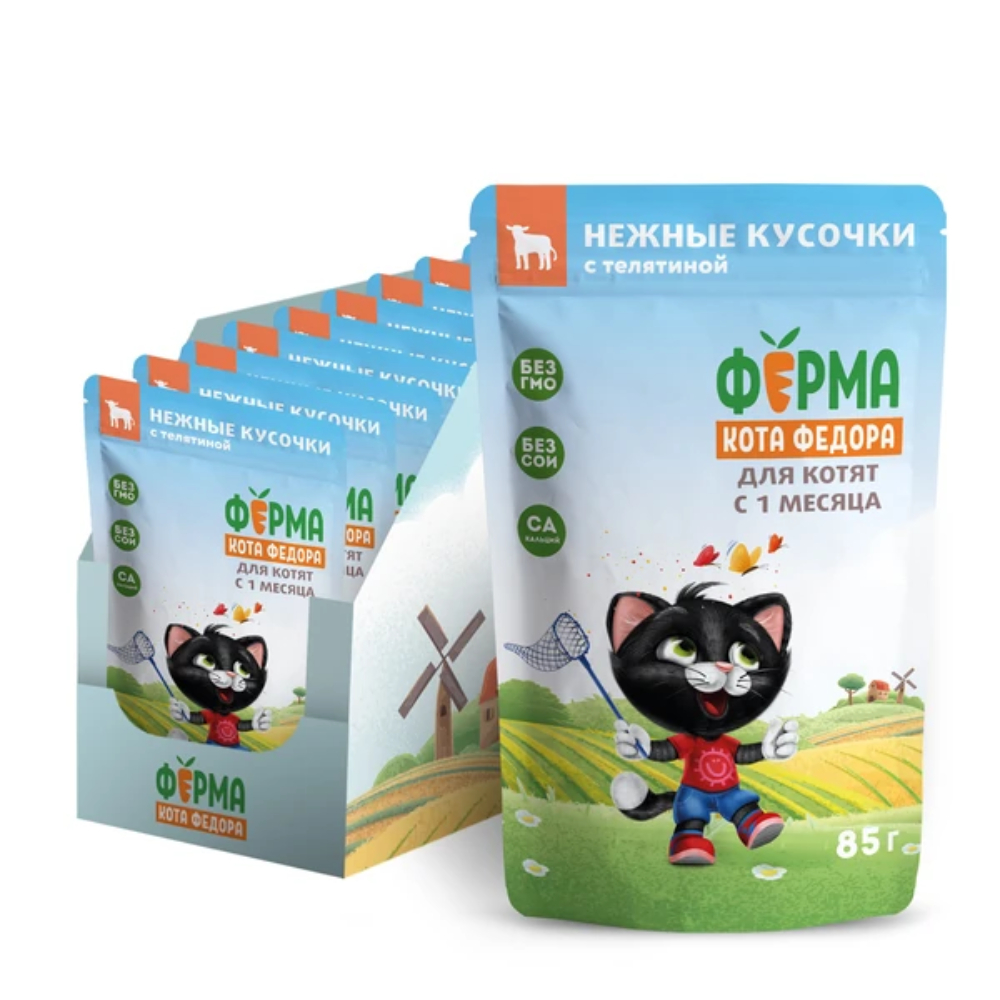 Корм влажный Ферма кота Фёдора для котят, кусочки, с телятиной, 24x85 г